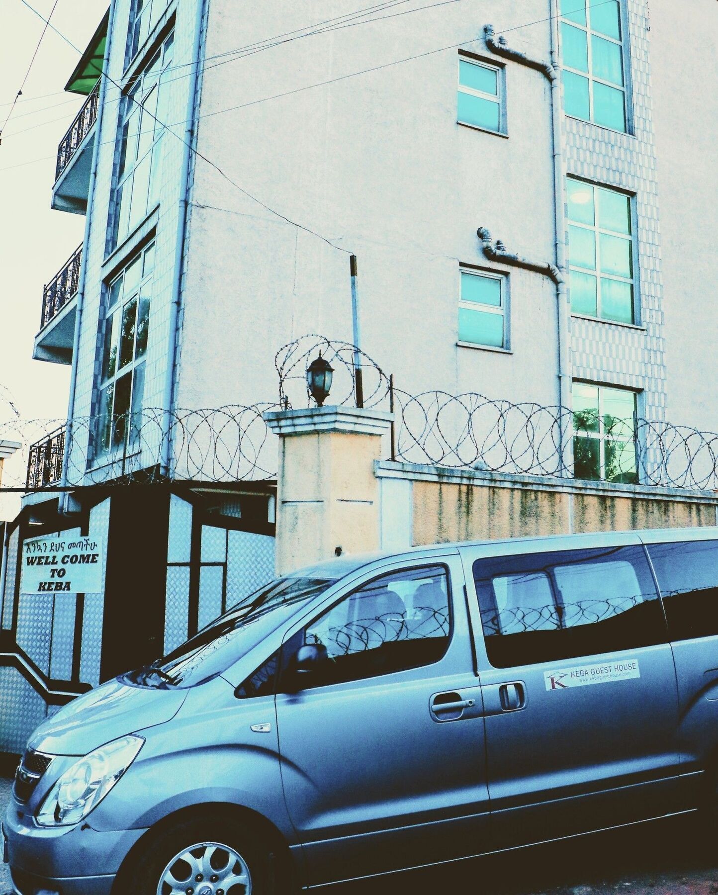 Keba Guest House Addis Ababa Exterior photo
